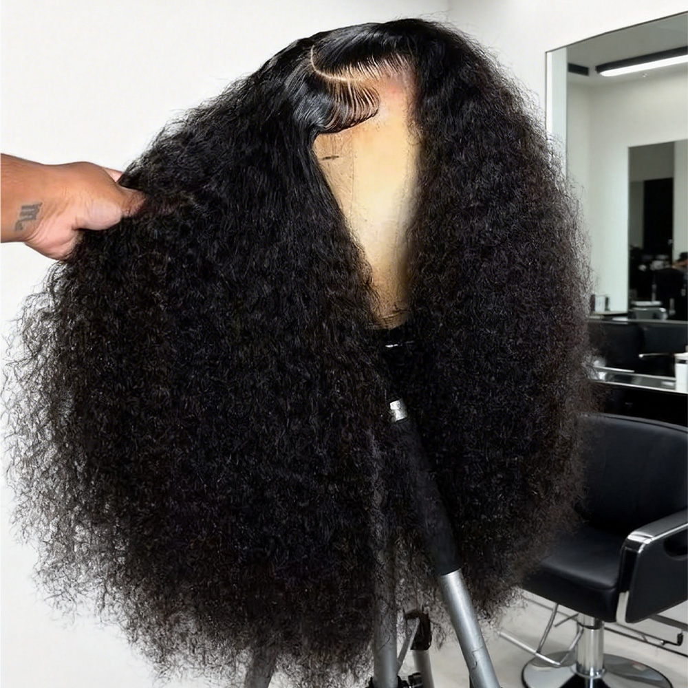 Eyelash Extension Natural Look - 30 40 Inches Bouncy Curly Lace
