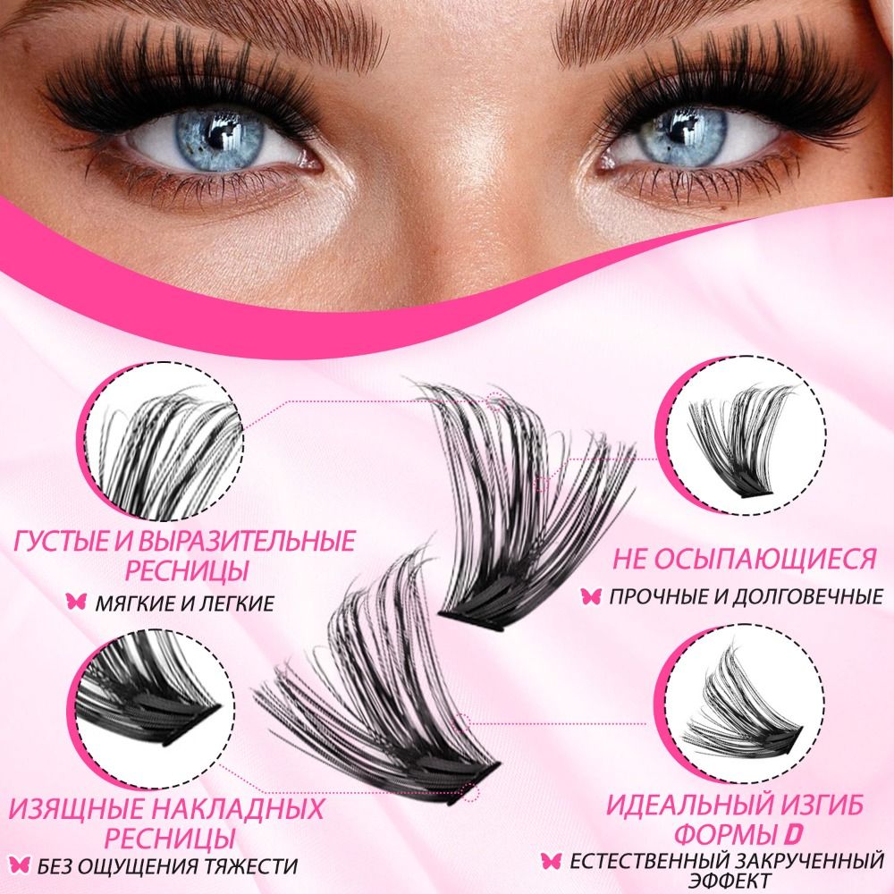 Natural Look False Eyelashes W - Eyelash Extension Natural Look ulasan dan harga